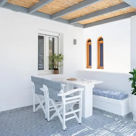 Casa vacanze Nephilion Aura