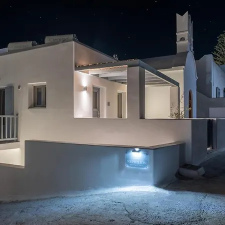 Nephilion Aura * Paro