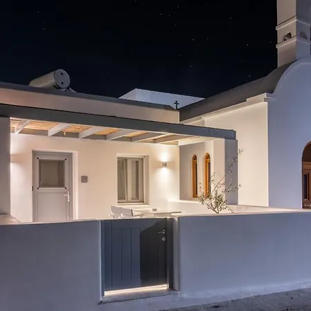 Nephilion Aura Casa vacanze